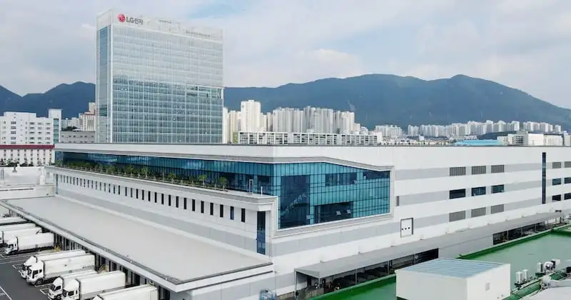 LG factory in Changwon South Korea